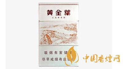 黄金叶三门峡多少钱 黄金叶三门峡怎么样