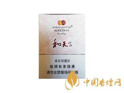 全国各省市的知名品牌香烟,你知道几种?抽过几种?