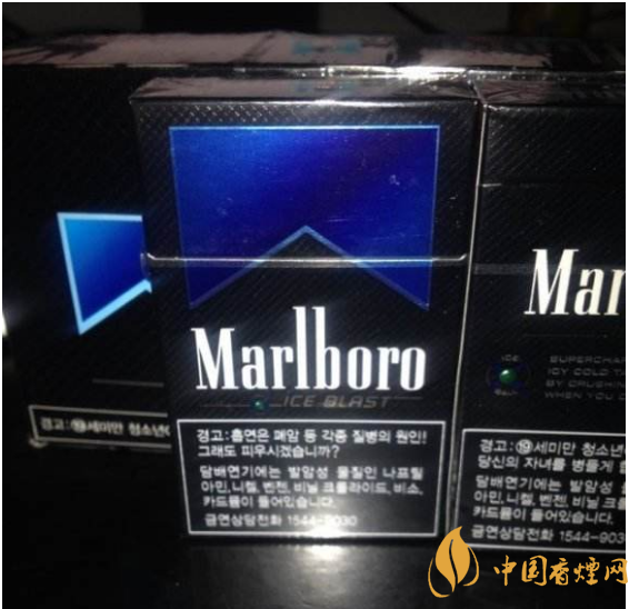 万宝路黑冰爆珠口感评测