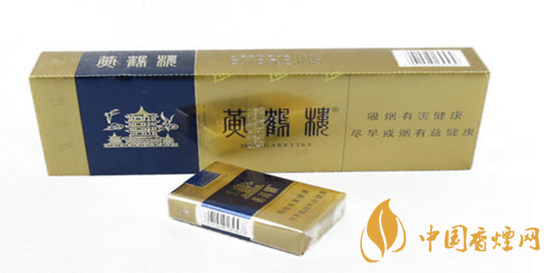 黄鹤楼软蓝真假辨认 黄鹤楼软蓝真假烟对比图