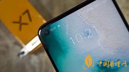 realmex7有nfc功能吗-realmex7支持红外遥控吗