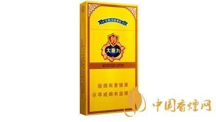 云烟中支大重九多少钱一包   云烟中支大重九怎么样