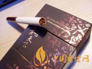和天下香烟价格表2020 和天下多少钱一包