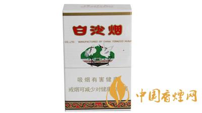 2025白沙烟价格表和图片 白沙烟多少钱一包