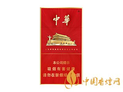 中华金细支多少钱一条 中华金细支香烟价格表图片