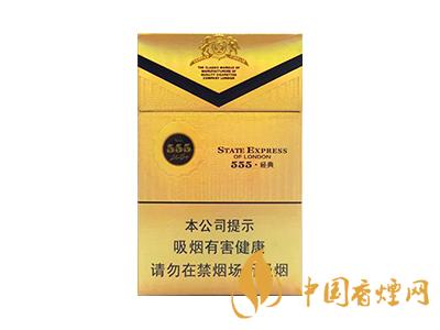 三五经典香烟多少钱？三五经典香烟价格表和图片