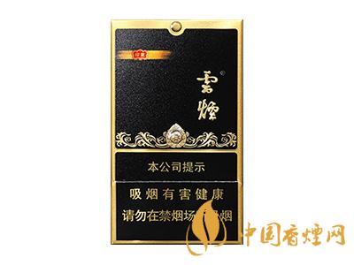 云烟黑金刚多少钱一包 云烟黑金刚价格介绍