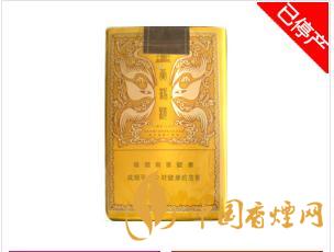 黄鹤楼(软雅香&middot;忆恩)