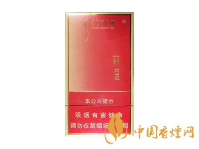 苏烟（大苏细支出口版）