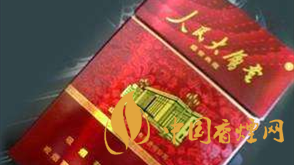人民大会堂盛世典藏香烟包装口感怎样?人民大会堂盛世典藏特性解析