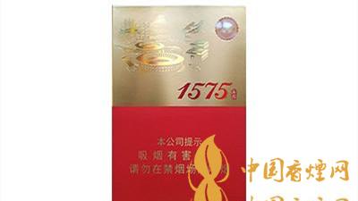 土楼1575金中支香烟一包多少钱 土楼1575金中支的历史由来