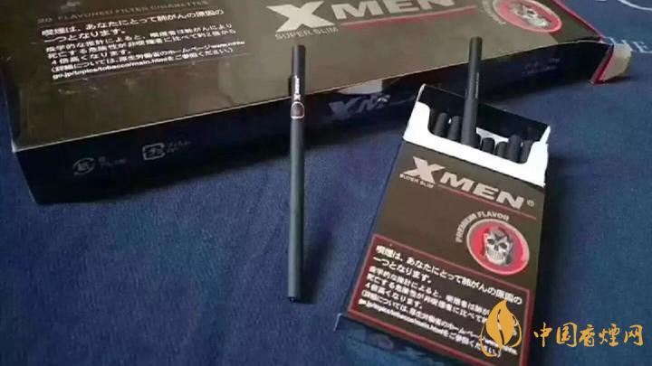 自带体香的老牌香烟 好抽不贵