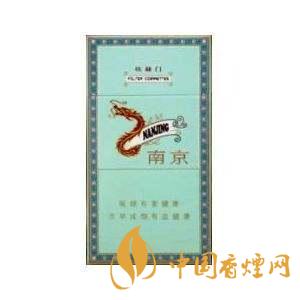 煊赫门如何识别真伪 煊赫门香烟防伪标志在哪里?