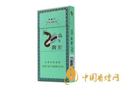 2020上半年卖的最好的细支烟,前十名都有谁?