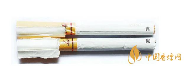 黄金叶天叶真假识别图片一览