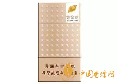 2020上半年卖的最好的细支烟,前十名都有谁?