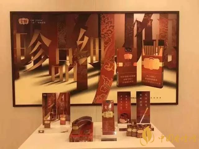 2020上半年卖的最好的细支烟,前十名都有谁?