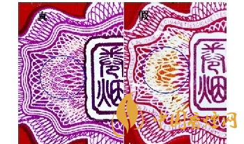 苏烟怎么看真假 苏烟软金砂真假鉴别技巧