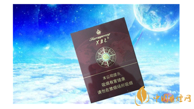 芙蓉王领航好抽吗?芙蓉王领航口感包装鉴赏