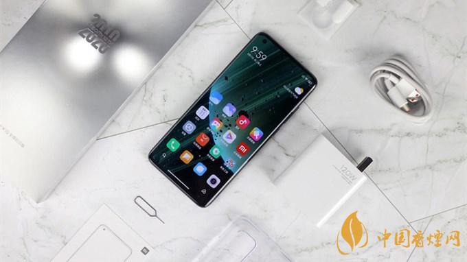 小米10至尊纪念版值得买吗?小米10至尊纪念版性价比