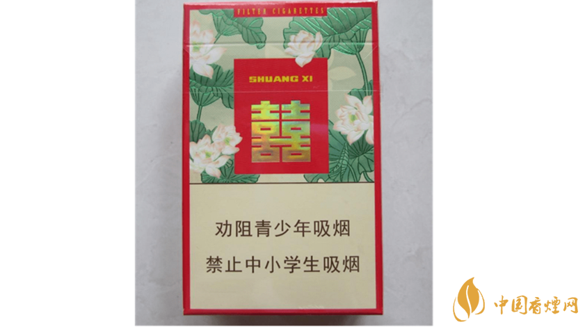 双喜莲香香烟好抽吗?双喜莲香香烟口感包装鉴赏