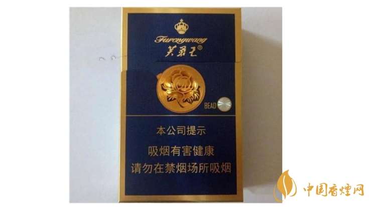 2020中高档40元左右口感最好香烟推荐及图片