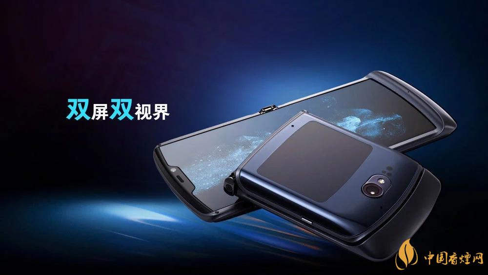 摩托罗拉RAZR20205g中国售价是多少?售价12499起!