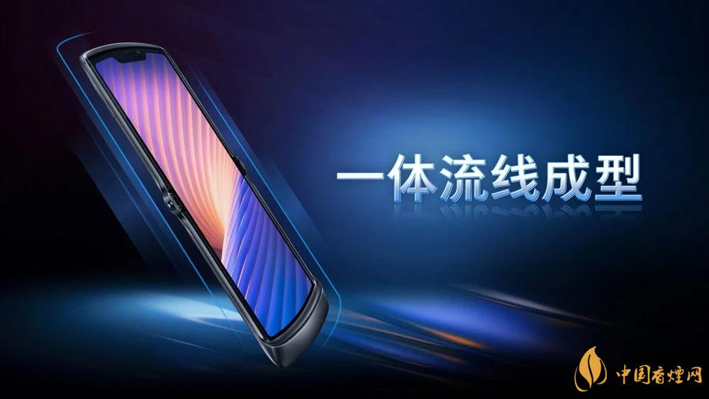 摩托罗拉RAZR20205g中国售价是多少?售价12499起!