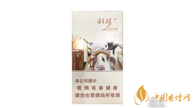 2020利群江南忆多少钱一包？利群江南忆最新报价