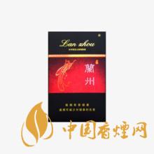 兰州香烟哪一款好抽  2020兰州香烟价格表图一览