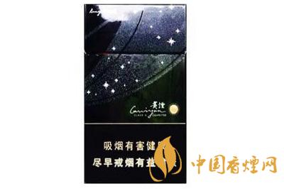 贵烟黑跨越多少钱一盒 贵烟价格表和图片2025