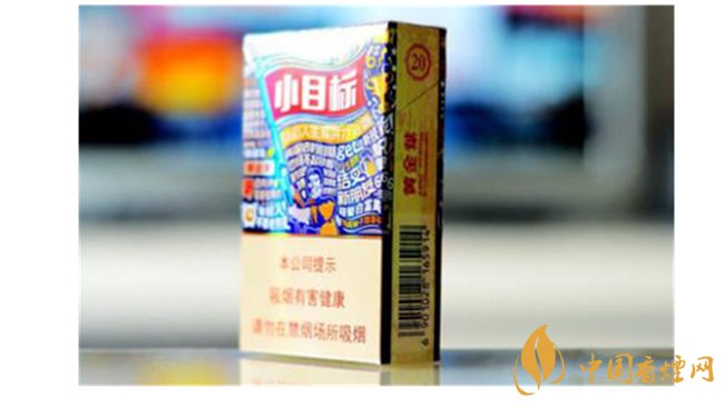 中华5支硬好抽吗?15元内口感好香烟推荐