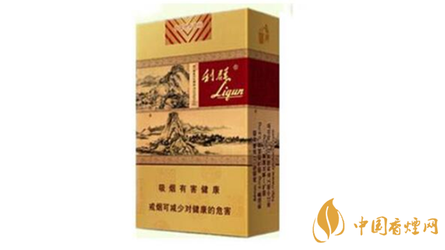 利群软富贵山居多少钱一包？2020利群软富贵山居最新价格