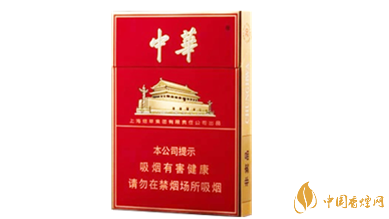 中华烟怎么查真伪?中华烟辨别真假方法