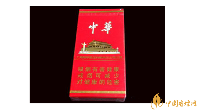 中华5支硬好抽吗?15元内口感好香烟推荐