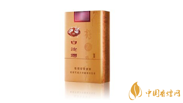  2020年白沙软精品最新价格参数一览