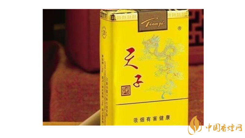 芙蓉王蔚蓝星空怎么样?国内50元最好抽5款烟推荐