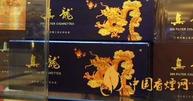广西真龙香烟价格表(9种)
