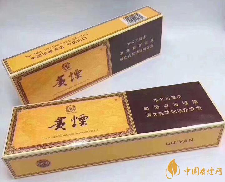 十几元最好抽的香烟介绍