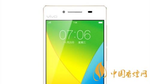 vivoy51价格多少?2020vivoy51最新报价