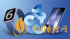 AppleWatchSeries6价格多少?AppleWatchSeries6最新报价