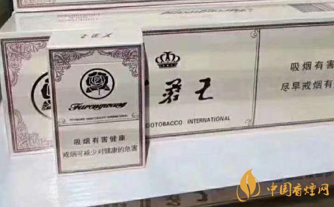 十几元最好抽的香烟介绍