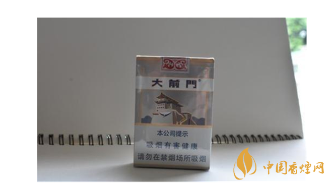 芙蓉王怎么样?2020年最受欢迎的五款短支香烟推荐