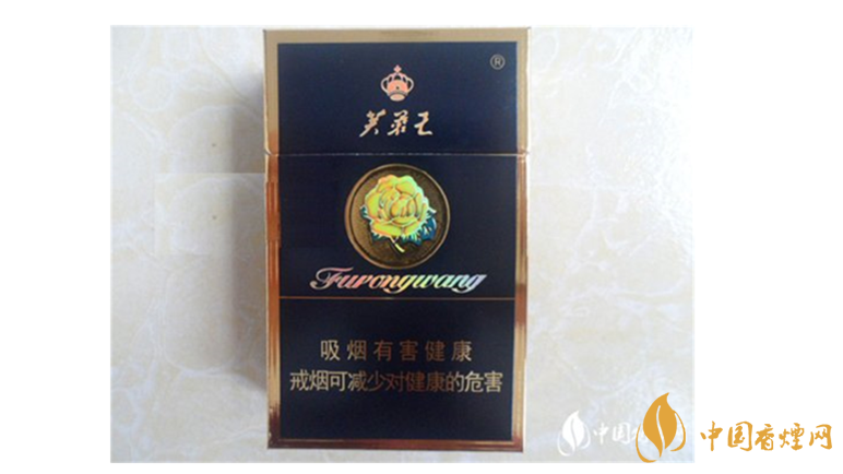 芙蓉王硬蓝爆珠好抽吗?芙蓉王硬蓝口感测评