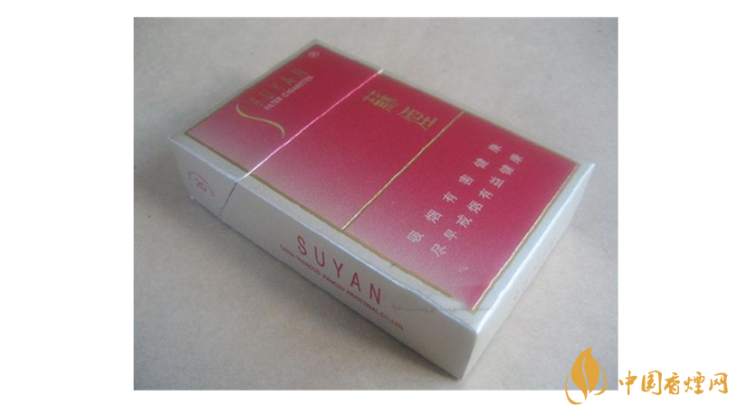 苏烟金砂有几种?2020年苏烟金砂大全详情