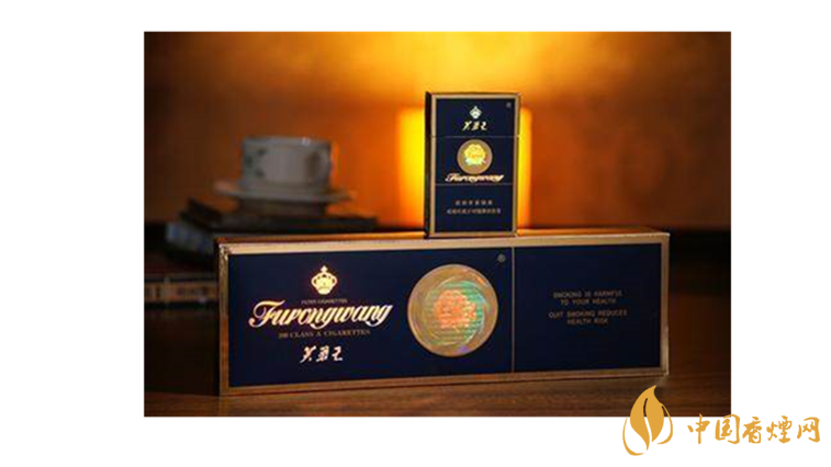 芙蓉王软黄好抽吗?2020五款30元芙蓉王推荐