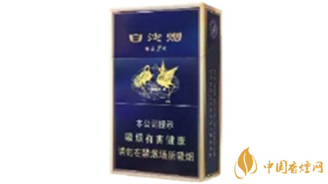 新版白沙精品二代真假鉴别 白沙精品二代真假怎么看?