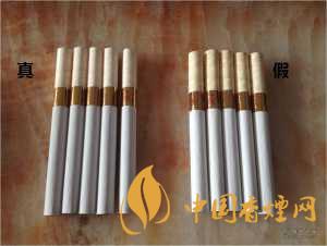 黄金叶天叶真假识别