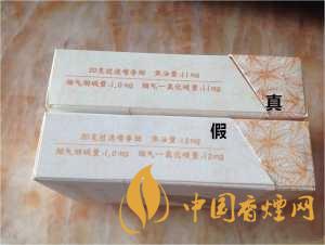 黄金叶天叶真假识别