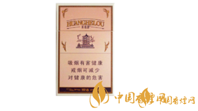 芙蓉王怎么样?2020年最受欢迎的五款短支香烟推荐